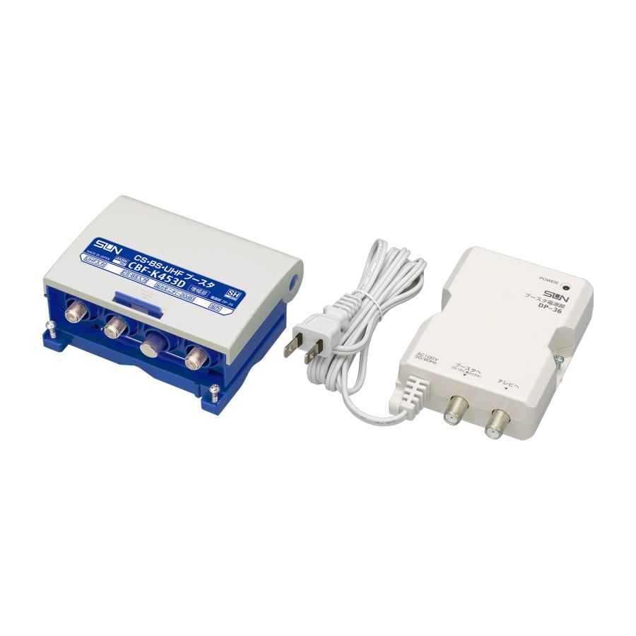 CS・BS・UHF受信増幅器 CBU-33D　サン電子　33dB型 Amazon | サン電子 CS・BS・UHFブースタ CBU-K33DS | SUN