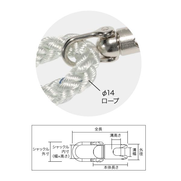 ジェフコム DK-10KU 通線用より戻し : ネットde電材Yahoo!店