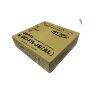 JAPPY 同軸ケーブル S-5C-FB-JB(AL) 100m JAPPY S-5C-FB-JB(AL)-K 同軸ケーブル 黒 100m [代引き不可] : ネット