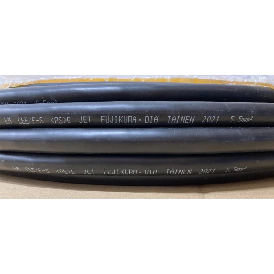 過剰在庫の為】フジクラ EM-CEE/F-S 5.5-2 20m巻 600V 過剰在庫の為】フジクラ EM-CEE/F-S 5.5-2 20m巻 600V