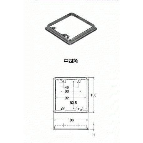 196.カバーマーク6種から2つお選びください 新製品入荷情報】復刻版イーグルクラッチカバーがエンジンサイド