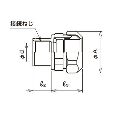 三桂製作所 WUG63 防水コンビネーションカップリング プリカPV