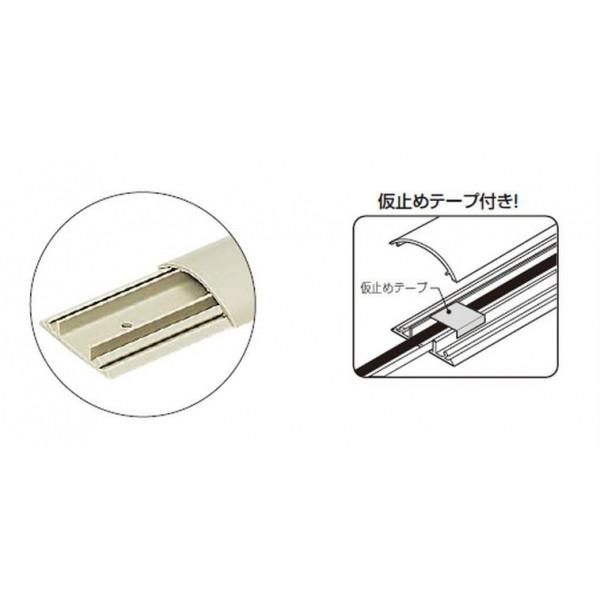 未来工業 OP4-J ワゴンモールOP4型 1m ベージュ [代引き不可