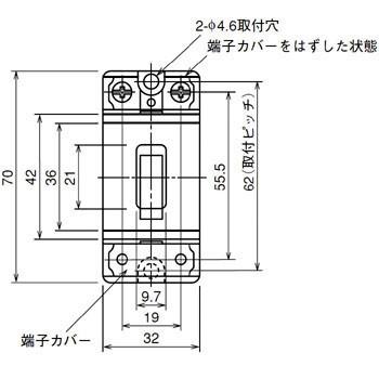 三菱 三菱電機 BL-1C 20A 安全ブレーカ 2P1E : ネットde電材