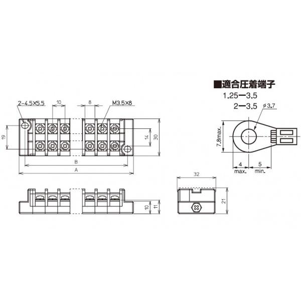 春日電機 T10 02 組端子台 極数2 2平方mm 20A M3.5 セルフアップ 春日電機 T10 02 組端子台 極数2 2平方mm 20A M3.5 セルフアップ
