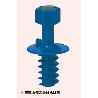 未来工業 MSH-3BLL ニューカラーインサート （断熱材用）プラスチック
