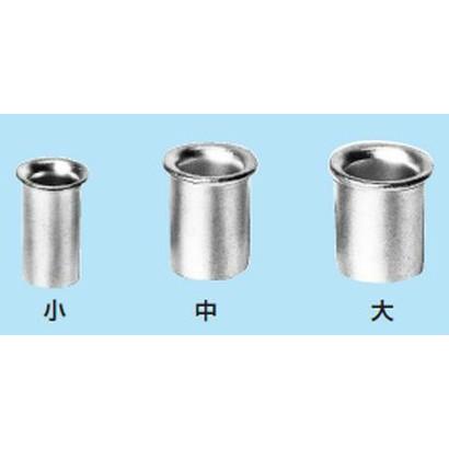 未来工業 E-S リングスリーブ （銅線用裸圧着スリーブ） 小 [代引き 