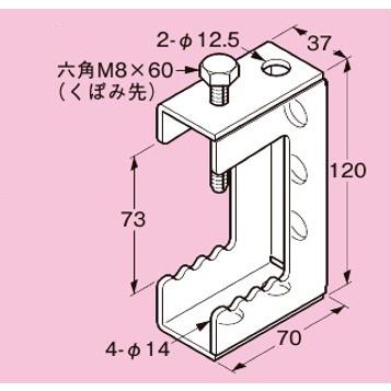 ネグロスZ-PH7W パイラック 一般形鋼用管支持金具 A 45mm フランジ厚