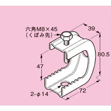 ネグロス S-PH3W パイラック 一般形鋼用管支持金具 A 48mm