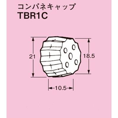ネグロス Tbr1c トロフック ドリル 埋め戻しキャップ 穴径 F18 全長 mm ポリプロピレン 個入 ネットde電材yahoo 店 通販 Yahoo ショッピング
