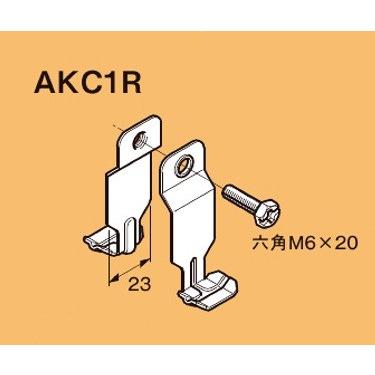 根付　天然素材　12個おまとめセット 根付 天然素材 12個おまとめセット