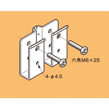 ネグロス Hr9r 二重天井用 吊りボルト用軽みぞ形鋼支持金具 吊りボルトw3 8 軽みぞ形鋼38 12 10個入 ネットde電材yahoo 店 通販 Yahoo ショッピング