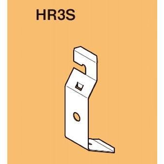 ネグロス HR3S 二重天井用 野ぶち受け材吊り金具 野ぶち受け38×12 吊り