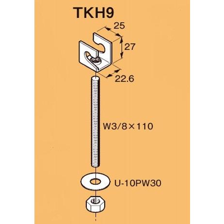 tk992専用 20241217111223_663_.jpg