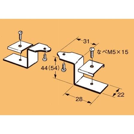 ネグロス TSB222 二重天井用 エムバー シングルバー用 野ぶち材L 20