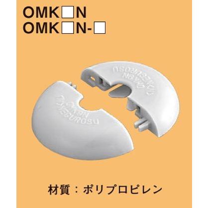 ネグロス Omk9n W おめかしキャップ 吊りボルト用 枚入 ホワイト ネットde電材yahoo 店 通販 Yahoo ショッピング