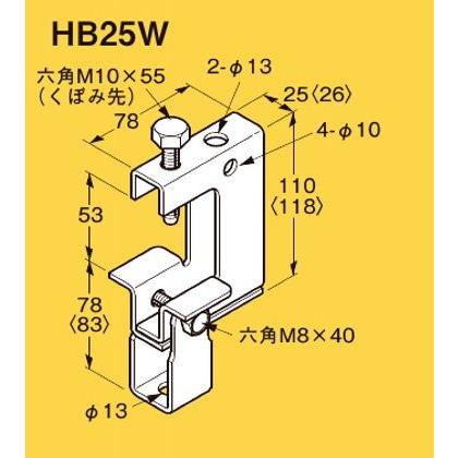 材料・資材 ネグロック(50個入) J19TI
