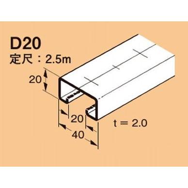 ネグロス D20 ワールドダクター ダクターチャンネル（穴なしタイプ