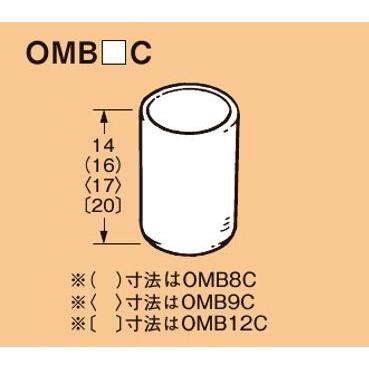 ネグロス Omb8c ワールドダクター ボルト端末保護キャップ 10個入 白 ネットde電材yahoo 店 通販 Yahoo ショッピング