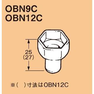 ネグロス Obn9c E ワールドダクター ボルト ナット保護キャップ 個入 グレー ネットde電材yahoo 店 通販 Yahoo ショッピング