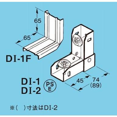 ネグロス DI-2 レースウェイ DP2用エルボ本体（立面内曲り） : ネット