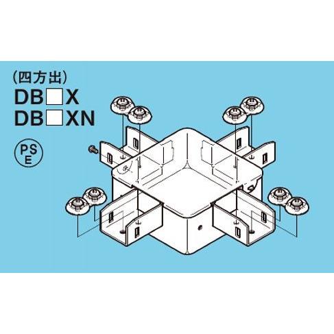 干渉波　平型導子　ビッグクロースW 干渉波 平型導子 ビッグクロースW