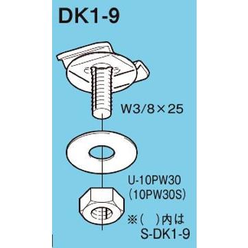 取り置き中　専用 お取置き お取り置き お取り置き中 専用 お取り置き お取り置き中 お