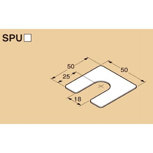 ネグロス S-SPU55 レベル調整スペーサー 板厚5．0mm ステンレス鋼（SUS