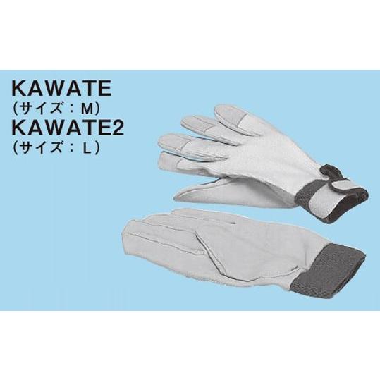 ACE KAWATE 作業用手袋 Mサイズ　9双セット ネグロス KAWATE マックツール KAWATE革手（作業用手袋） M : ネットde