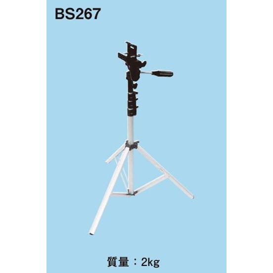 ネグロス BS267 マックツール 黒板スタンド : ネットde電材Yahoo!店