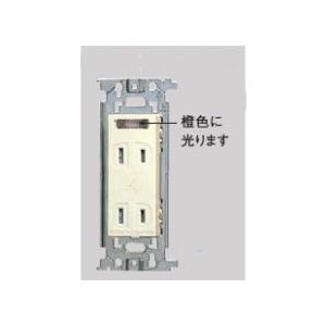 Panasonic - アル Panasonic パナソニック WN13525 埋込ほたるダブルコンセント 扉
