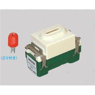 Panasonic パナソニック WN5092 フルカラー埋込キースイッチC