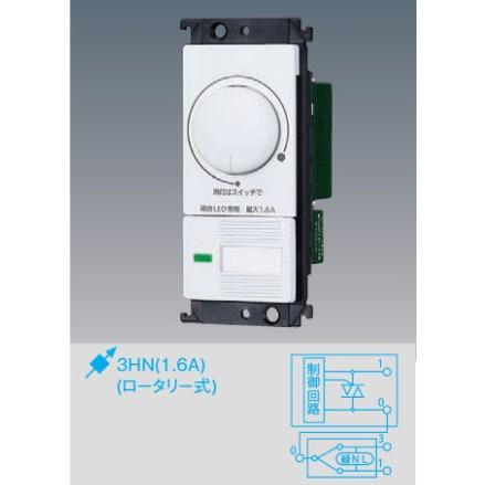 Panasonic（パナソニック） WTC57521W ワイド21LED埋込調光スイッチC