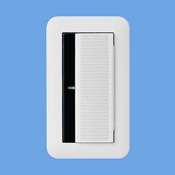 Panasonic パナソニック WTC56318W とったらリモコン 入/切用・3