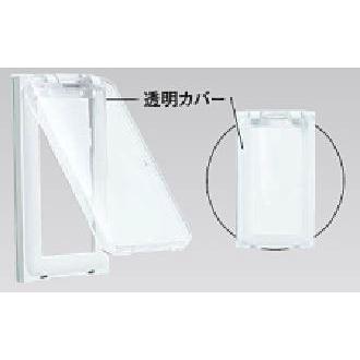 Panasonic（パナソニック） WT8951W コスモシリーズワイド21 保護