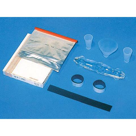 古河電工 M2 1/2 レジン注入形ケーブル接続キット セルパック 低電圧電力・制御ケーブル用 直線用 φ21-37 [代引き不可]