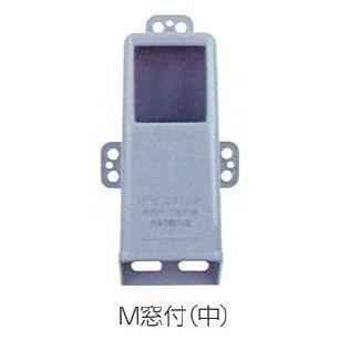 即購入ok&スピード対応-NABP- 穴なし》OPP防曇袋 #25 No.10 180×270×厚0.025(mm) [KBボードン