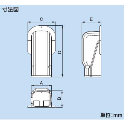 翌営業日発送】因幡電工 SW-77-W エアコン用配管化粧カバー 壁面 翌営業日発送】因幡電工 SW-77-W エアコン用配管化粧カバー 壁面