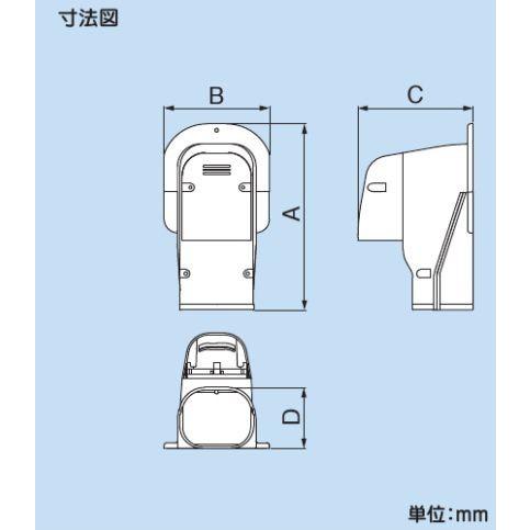 因幡電工 SWK-77N-W エアコン用配管化粧カバー 壁面取出し（換気）用 サイズ：77 色：ホワイト｜netdenzai｜02