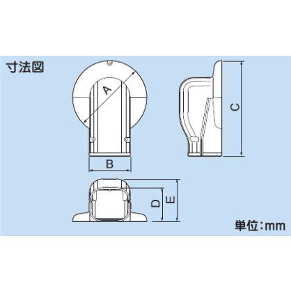 因幡電工 SWM-77-I エアコン用配管化粧カバー 壁面取出し（キャップ）用 サイズ：77 色：アイボリー｜netdenzai｜02