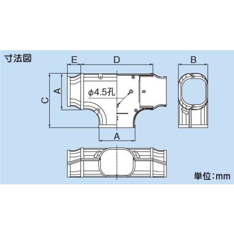 因幡電工 ST-100-G エアコン用配管化粧カバー 分岐継手用 ダクト