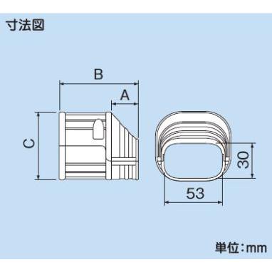 因幡電工 SEN-100-I エアコン用配管化粧カバー 端末カバー ダクト