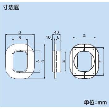 因幡電工 SWC-77-B エアコン用配管化粧カバー 化粧プレート ダクトサイズ：77 色：ブラウン｜netdenzai｜02