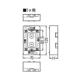 未来工業 MSB-F1SSW モール用スイッチボックス（Fタイプ） 1ヶ用