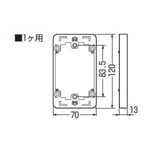 未来工業 MSW-1 モール用スイッチ枠 1ヶ用 モダンホワイト [代引き不可