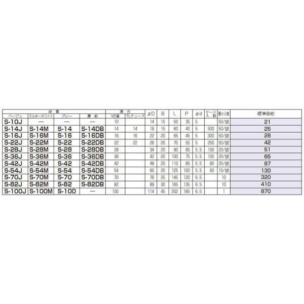★新品未使用★Sys Tube imgrc0076118125.jpg