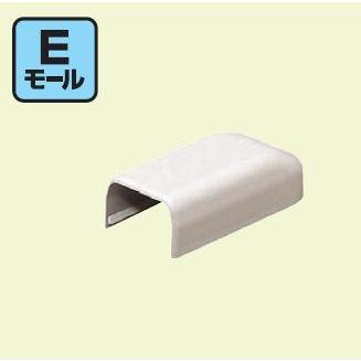 未来工業 EME-1W Eモール付属品 エンド 1号 カベ白 10個入 [代引き不可] | 