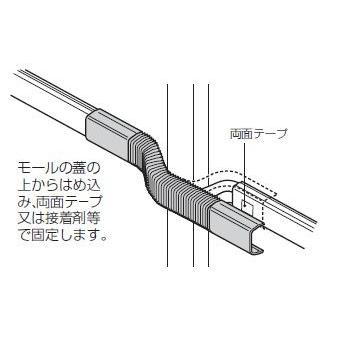 未来工業 EMF-1B Eモール付属品 フリージョイント 1号 茶 10個入 [代引き不可] |  | 01