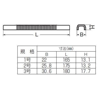 未来工業 EMF-1G Eモール付属品 フリージョイント 1号 グレー 10個入 [代引き不可] |  | 02