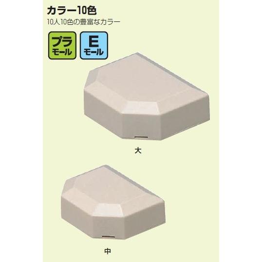 未来工業 MLT-MW プラモール付属品 T型ジョイント 中 カベ白